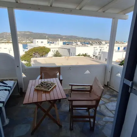 Apartment Haus Sifnaios *