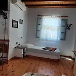 Haus Sifnaios