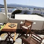 Haus Sifnaios *