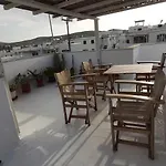 Haus Sifnaios Апартаменты
