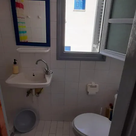 Haus Sifnaios *