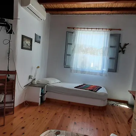 Haus Sifnaios