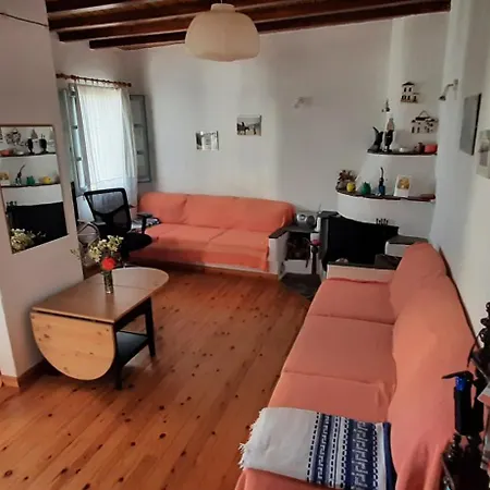 Apartment Haus Sifnaios *