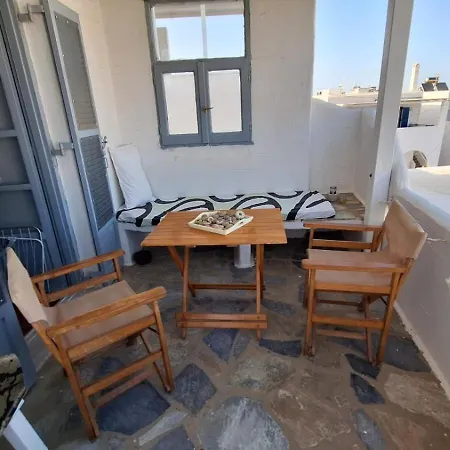 Haus Sifnaios
