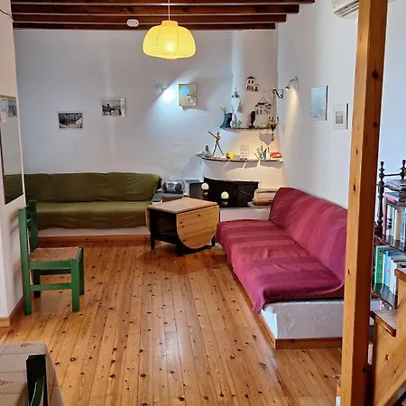Апартаменты Haus Sifnaios *